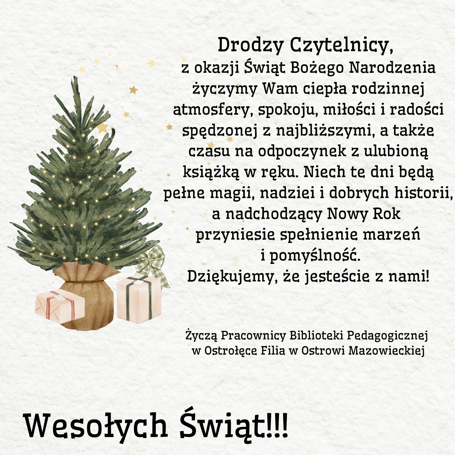 Życzenia świąteczne. Wesołych Świąt!